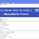 Illustration for article titled North Koreas Internet Only Has 28 Websites But They Sure Are Sweet